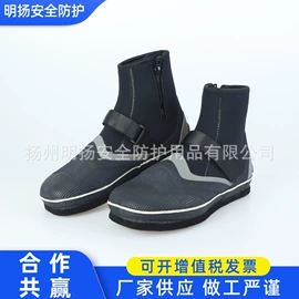 防尘鞋;通用手套;救生衣