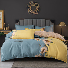 Direct Manufacturer Sales Opening Gift Set of Four for Student Dormitory Beds Corporate Welfare Activity Gift Set of Four