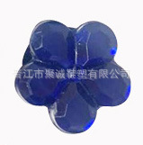 Deep treasure blue