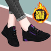 Spring sports shoes for leisure, universal socks for mother, comfortable footwear for walking, soft sole