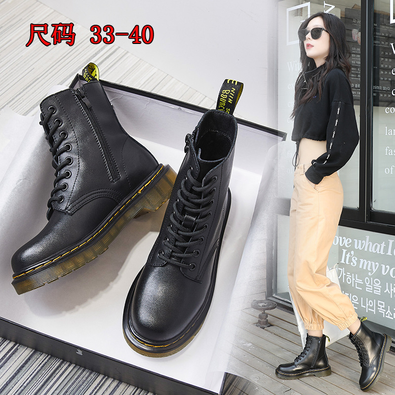 Zipper Style 1460 Martin Boots for Women, Trendy Street Fashion, Flat Platform, Height-Increasing, Genuine Leather Lace-Up Zipper Short Boots, Internet Celebrity Boots Zipper Style 1460 Martin Boots for Women, Trendy Street Fashion, Flat Platform, Height-Increasing, Genuine Leather Lace-Up Zipper Short Boots, Internet Celebrity Boots