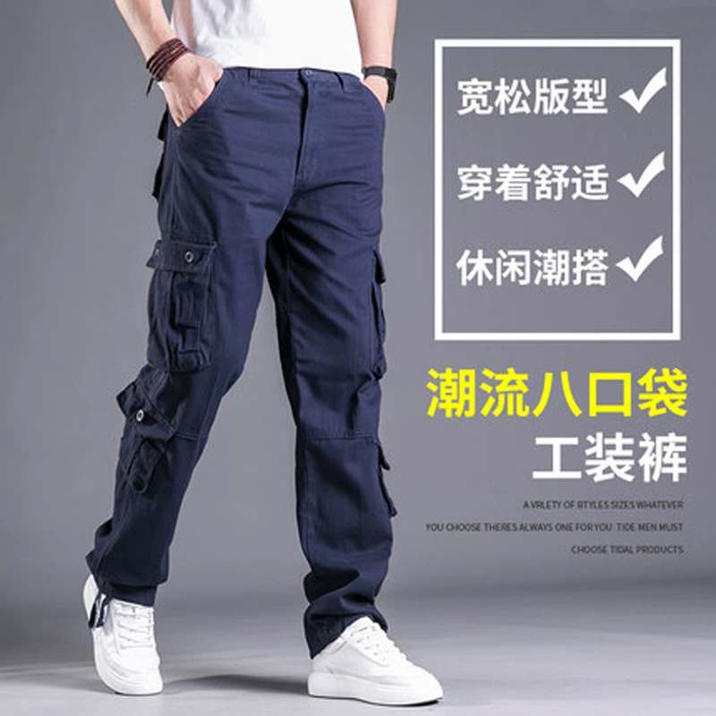 Green travel trousers, plus size