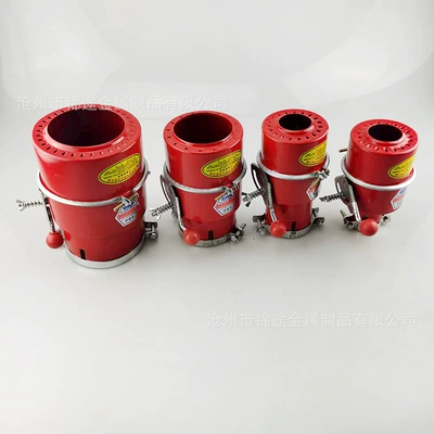 Tank car flame arrester car Other Automotive Exterior Supplies