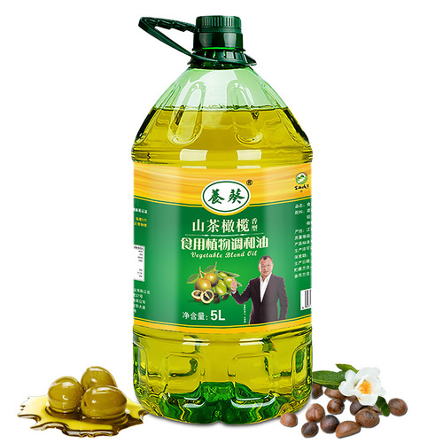【Promotion】5L Camellia Olive Oil Blended Cooking Oil Employee Benefits Household Oil Wholesale Manufacturer
