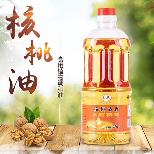 Walnut oil 750ml Walnut essential oil plant blended oil cooking oil small bottle packaging cooking oil household cooking oil wholesale