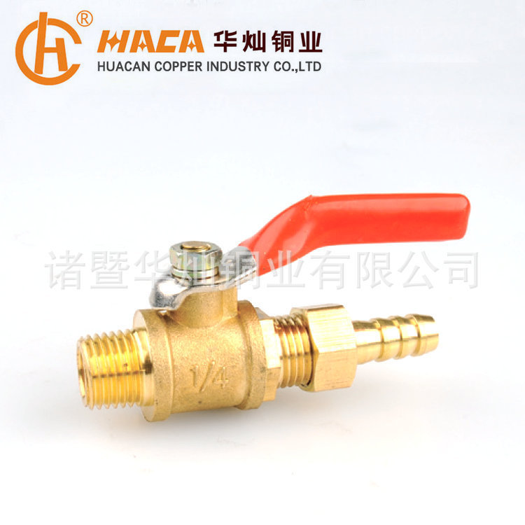 厂家直销活接球阀 外牙黄铜红柄小球阀 宝塔球阀 1分2分8mm10mm