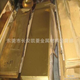 �ߌ��C23000�S�~�� ����C23000�S�~�� �����и�