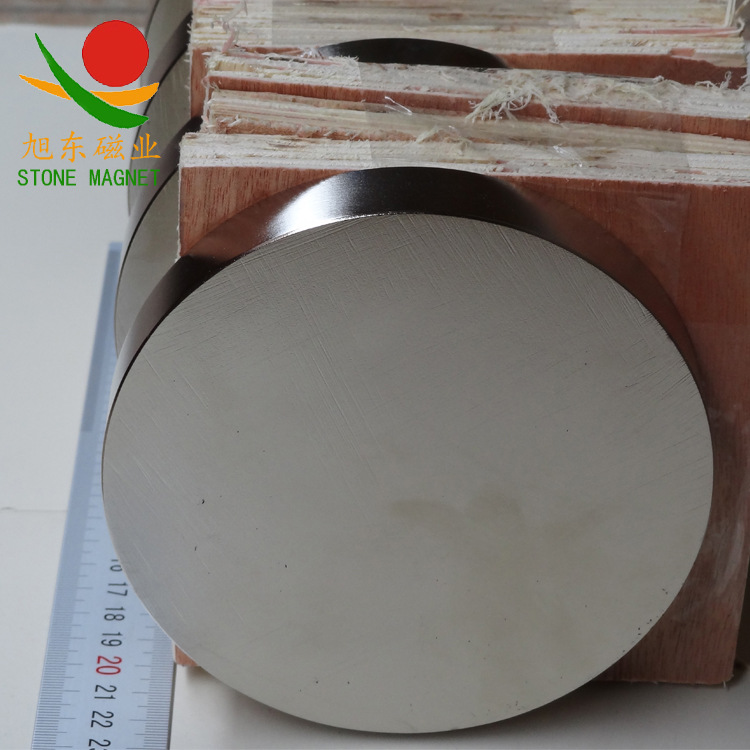 磁铁批发N35 N35M N35H N35SH N35UH N35EH N35AH钕铁硼磁石