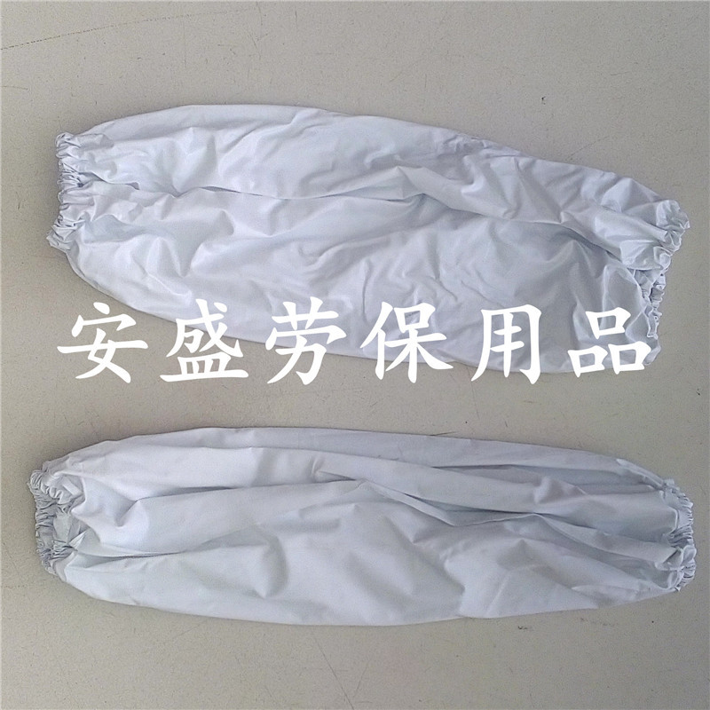 White Sleeves Waterproof Pvc Sleeves Oil-Proof and Acid-Resistant Sleeves Food Factory Work Sleeves Labor Protection Supplies Wholesale