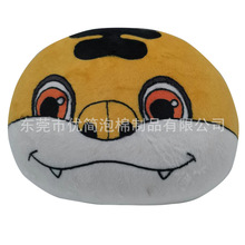 aEVAͯቺƷ Ĥӹһwa