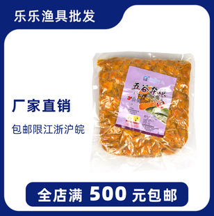 �����L�~�D�� ����s�Z3#���� �a�����c400g/80��
