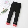 Children's leggings, keep warm trousers, high waist