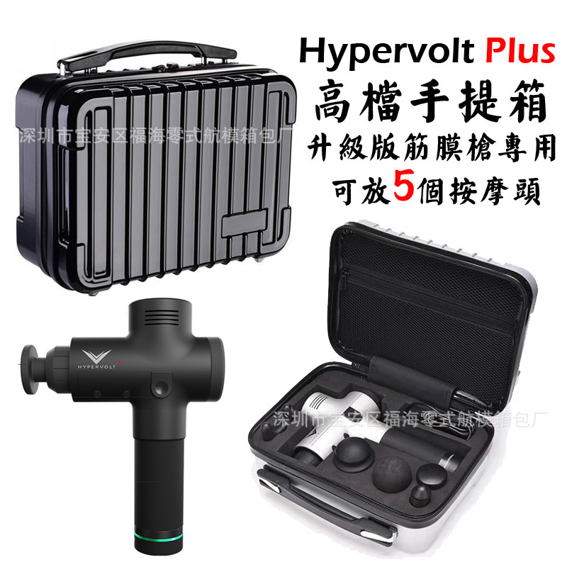 Adecuado para la bolsa de almacenamiento DJI NEO, caja de almacenamiento de la versión gratuita de DJI NEO, juego completo de accesorios de almacenamiento para drones.