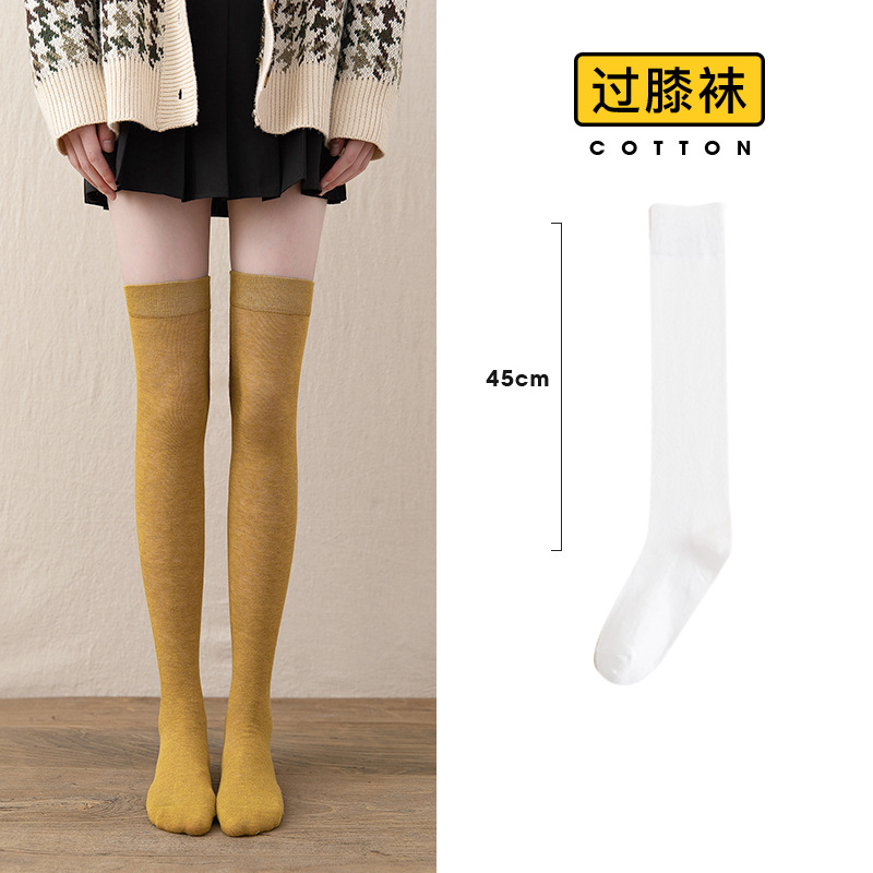 De las mujeres sobre la rodilla ins medias de moda delgada Primavera, Otoño e Invierno becerro JK negro flaco media pantorrilla medias altas japonesas