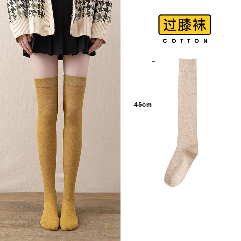 De las mujeres sobre la rodilla ins medias de moda delgada Primavera, Otoño e Invierno becerro JK negro flaco media pantorrilla medias altas japonesas