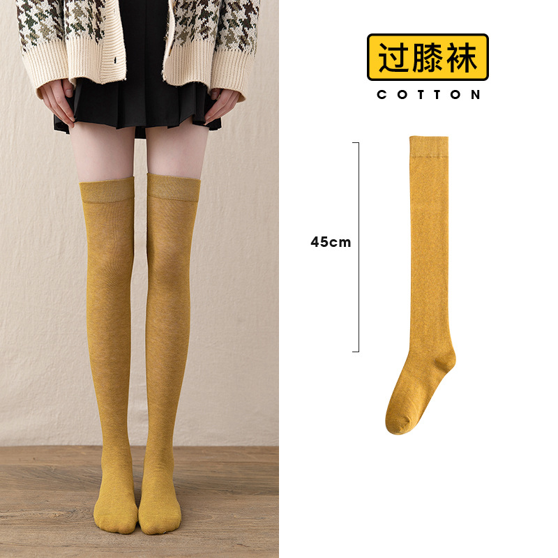 De las mujeres sobre la rodilla ins medias de moda delgada Primavera, Otoño e Invierno becerro JK negro flaco media pantorrilla medias altas japonesas