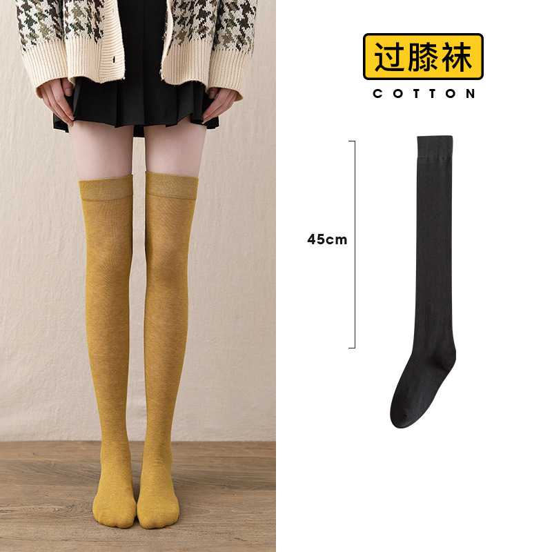 De las mujeres sobre la rodilla ins medias de moda delgada Primavera, Otoño e Invierno becerro JK negro flaco media pantorrilla medias altas japonesas