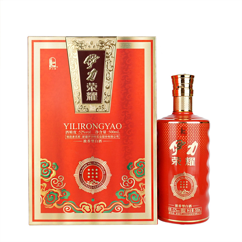 新疆白酒伊力特伊力荣耀红九星荣耀商务会议礼品收藏白酒批发|ru