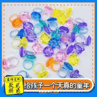 37*24mm��߽�ָ  �b�ָ ��������ָ���Ͻ�ָ С���Ѿە��Α�