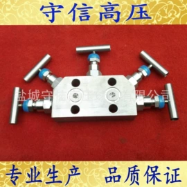 球阀;止回阀;截止阀