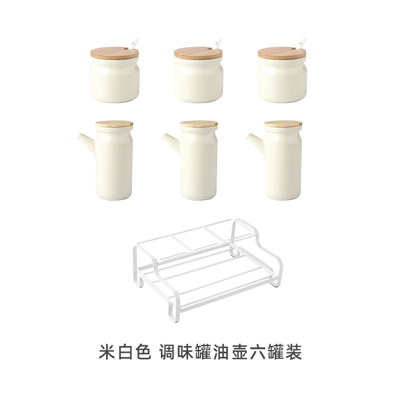 Juego de seis piezas de olla de aceite de tarro de condimento blanco cremoso (Marco de hierro)