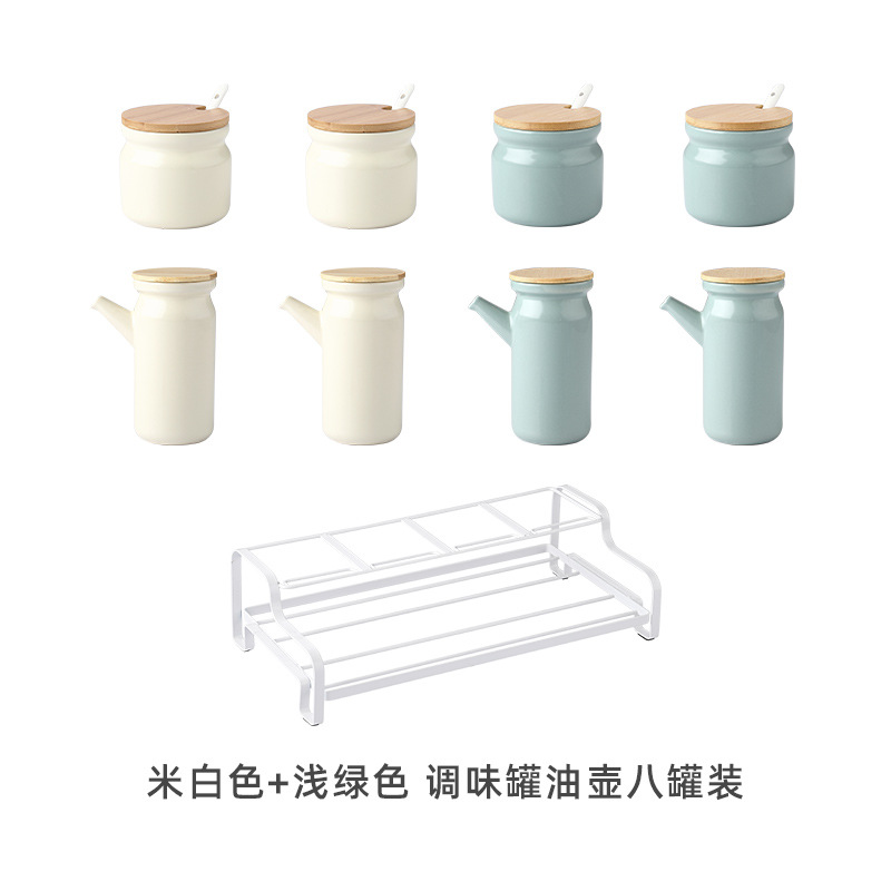 Conjunto de ocho piezas Oiler (Marco de hierro) Beige verde claro/2 latas de condimento
