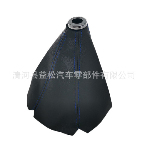 GM universal gearshift dust cover shift knob cover gearshift boot shifter cover