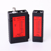 MT-8672 �Ԓ��RJ1 RJ12 RJ45 CATV �о��ҕ�W�j�yԇ�x