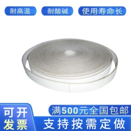 传动带;输送带;其他工业皮带
