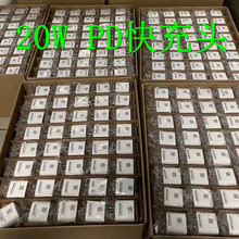 20w����^ �m����O��15pro�֙C 20W PD�������iPhone11/iPad
