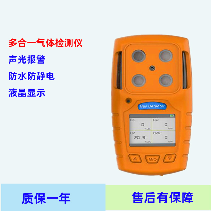 ES30A��Яʽ���һ���������ĺ�һ�������ǳ����Ż�