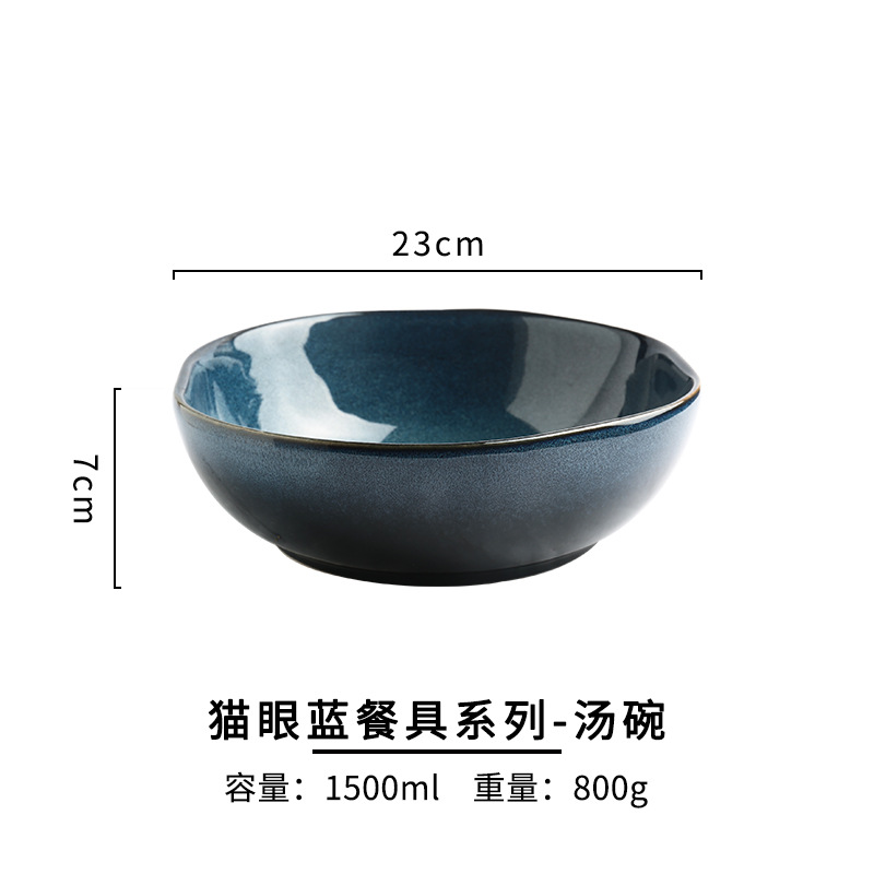 Horno de estilo japonés vidriado vajilla de cerámica restaurante creativo plato de sabor plato de forma especial cuenco para hornear binaural plato de sopa vintage plato de sushi