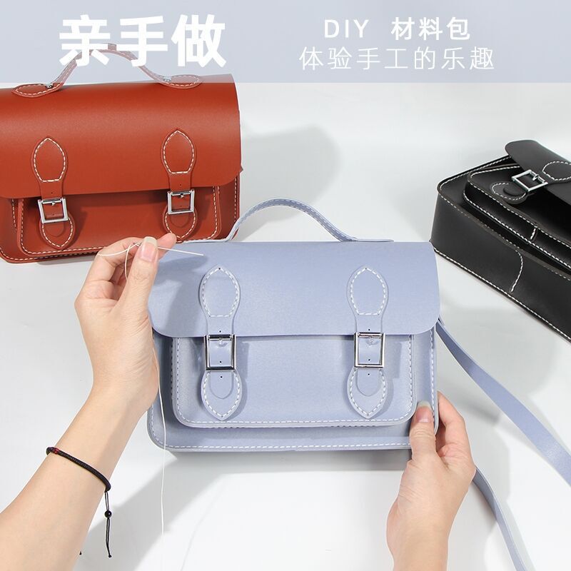 Handmade Bag 2020 New British Cambridge Bag Portable Women's Shoulder Crossbody Self-made Small Square Bag DIY Material Bag Handmade Bag 2020 New British Cambridge Bag Portable Women's Shoulder Crossbody Self-made Small Square Bag DIY Material Bag