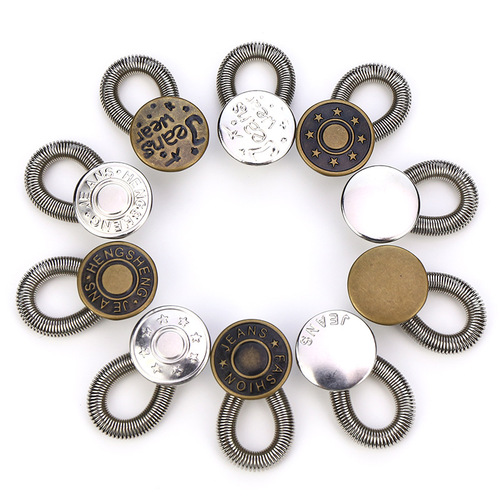 Nail-free button telescopic removable button universal button extension button jeans button adjustable waist expansion button