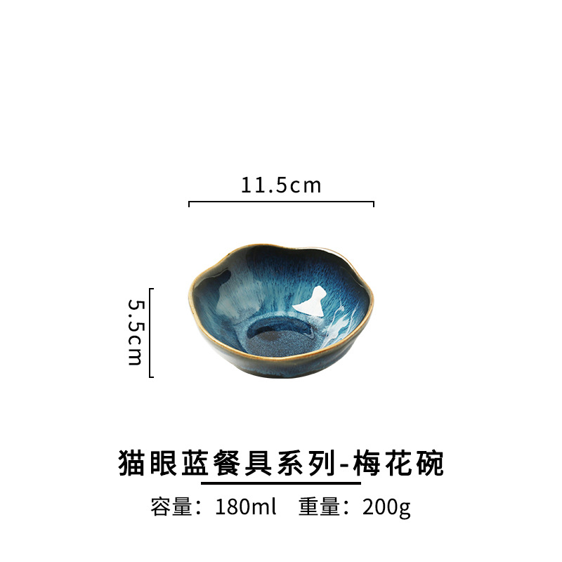 Horno de estilo japonés vidriado vajilla de cerámica restaurante creativo plato de sabor plato de forma especial cuenco para hornear binaural plato de sopa vintage plato de sushi