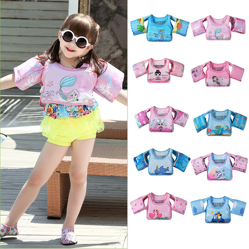 New children's floating ring, water sleeves, buoyancy vest, swimming ring, life jacket, arm ring, toddler and baby swimming learning equipment