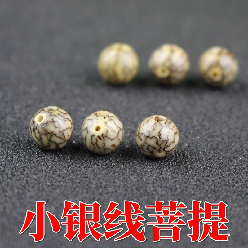 Оптовая Продажа с фабрики маленькая серебряная нить Бодхи бисер DIY браслет из бусин 108 мужские и женские ювелирные изделия ожерелье аксессуары