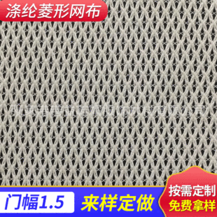 �S�����lȫ��]���ξW�۲����I�A���ò��U�ղ�  �F؛�����W��