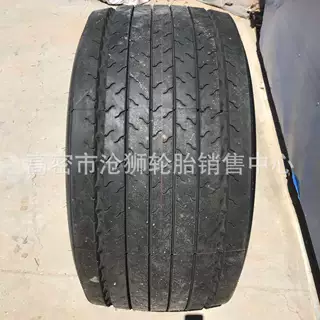 供应正品子午线全钢卡车轮胎 445/45R19.5 真空拖车轮胎加厚耐磨