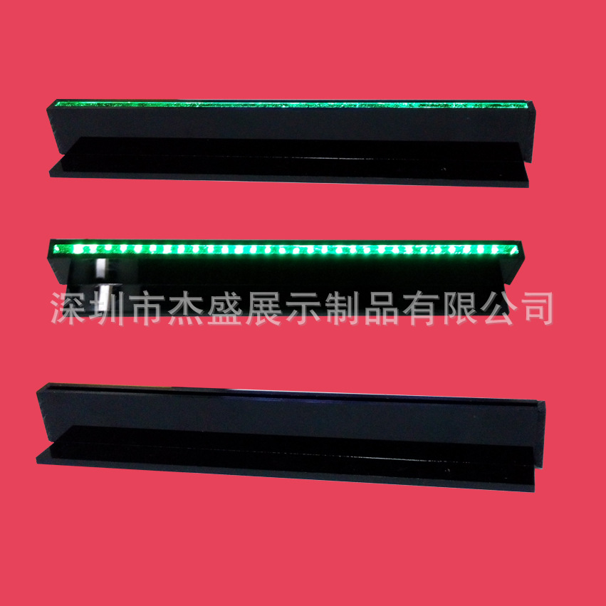 亚克力LED座 发光牌底座桌牌座广告牌座架 深圳工厂定制直销