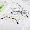 Retro glasses, factory direct supply, Korean style