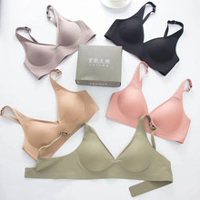 ؼooȦVmһƬʽرŮYbra