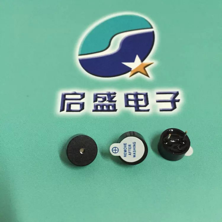 启盛供应电子蜂鸣器 直径9.6MM一体有源插针蜂鸣器5V 包邮批发