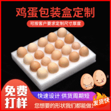 �����޵��� ���l30ö����׃�����f����ĭ��epe�������u���а��b
