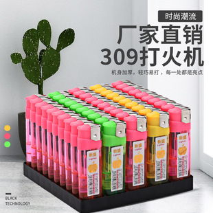 �W�t309���C�S����������һ���Ԅ���V����Ӵ��C���l
