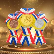 20枚金銀銅獎牌巧克力公司學校幼兒園活動培訓獎品生日兒童節禮物