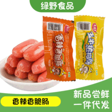 30g �Wʢ����������c���ןṷ�c�����n������ʳ�ṷ ��ʳ ���l