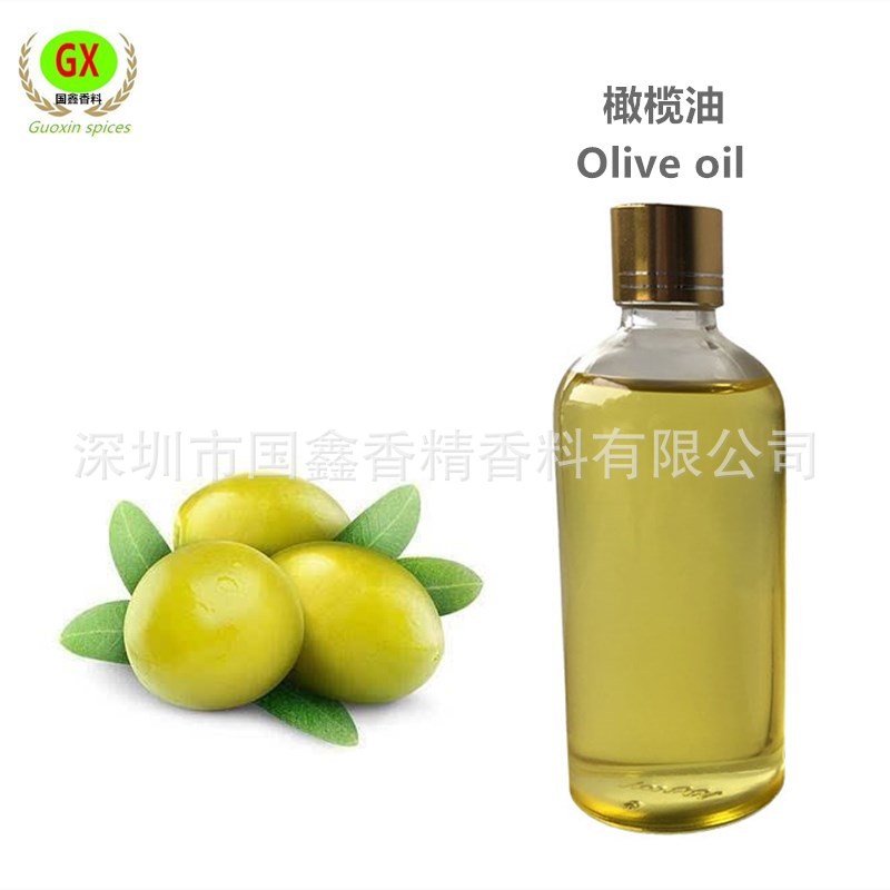 Guoxin Spice Retail Virgin Olive Oil Coconut Oil Grape Seed Oil Sweet Almond Oil Cosmetic Base Oil