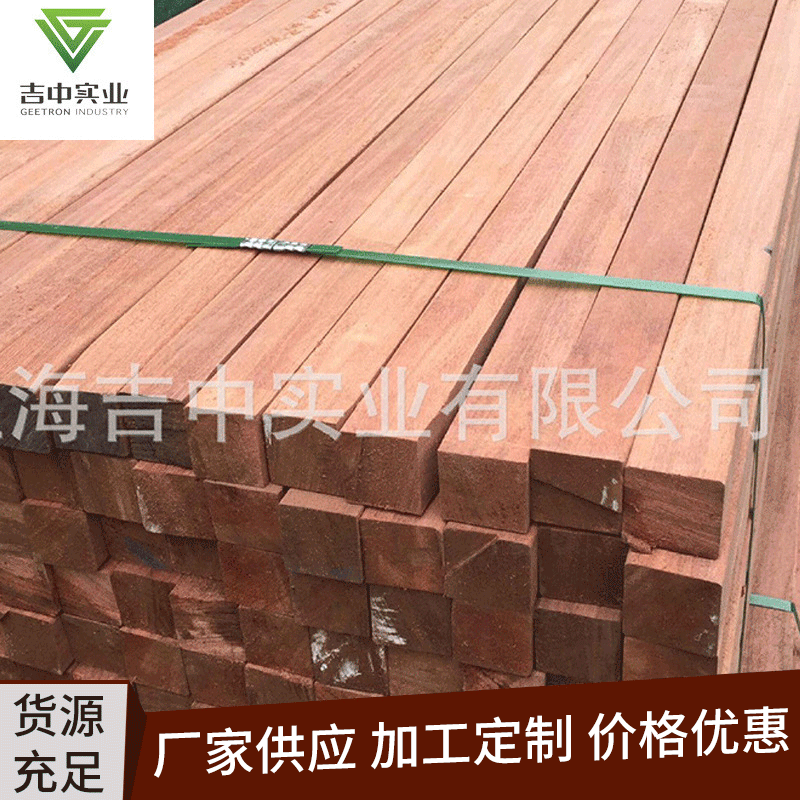 园林桥梁建造菠萝格木板材 户外地板门窗框木材 菠萝格实木实木板|ms