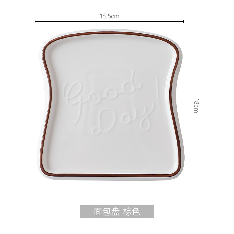 INS pan tostado creativo placa de cerámica Placa de desayuno para el hogar Placa de forma de pan personalizada placa occidental